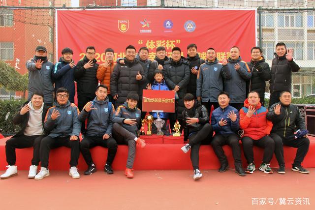 拜仁强势回归榜首，多特冠亚军争夺紧张，汉堡绝杀斯图加特